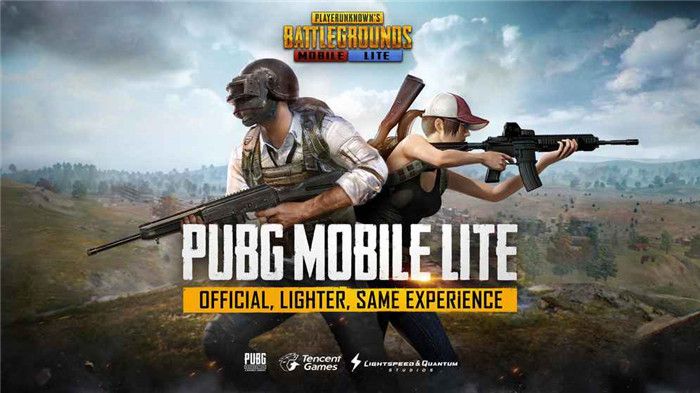 PUBG MOBILE LITEٷͼƬ1