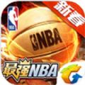 ǿNBAԷ汾 v1.16.271