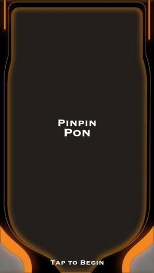 Pinpin Ponͼ1