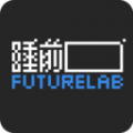 ˯ǰFuturelab