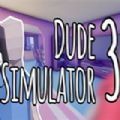 Сϵģ3Dude Simulator 3Ϸ׿İ  v1.0