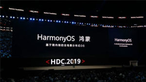 HarmonyOSʽͼ3