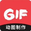 GIF༭app׿  v1.0.0