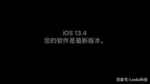 iOS 13.4ʽͼ3