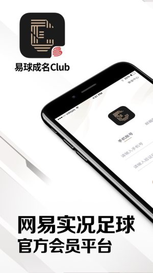 clubappͼ3