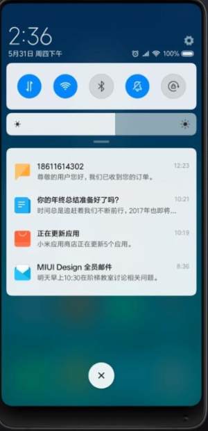 СMIUI12ȶͼ1