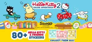 Hello Kitty Racing Adventures2Ϸͼ3