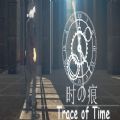 ʱ֮Ϸ׿棨Trace Of Time  v1.0