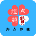 ԽAPPֻ  v1.3.8