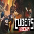 Cubers Arenaİ