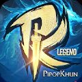PK Legend