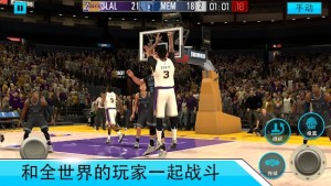 NBA 2K Mobile BasketballϷİ׿ͼƬ2