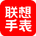 绰ֱappٷ  v1.1.1