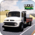 Brasil Truck Simulador apk