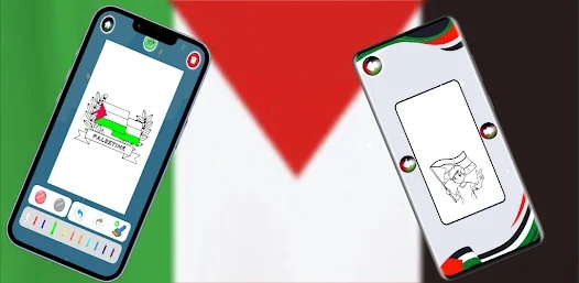 Palestine Flag Coloring 2 Baixar apk para Android  3.0 screenshot 2