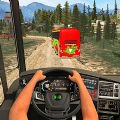 Coach Bus Simulator Bus Drive