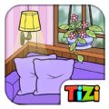 Tizi Town Room Design Games