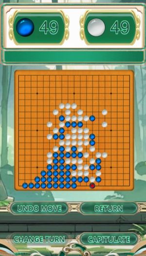Encircling Chess Pieces Baixar apk para Android图片1