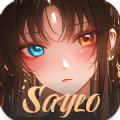 Saylo mod apk premium desbloqueado última versão v1.0.7