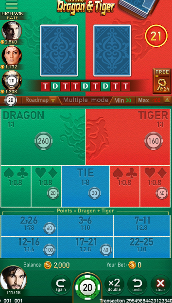 Dragon & Tiger apk para android  1.0 screenshot 2