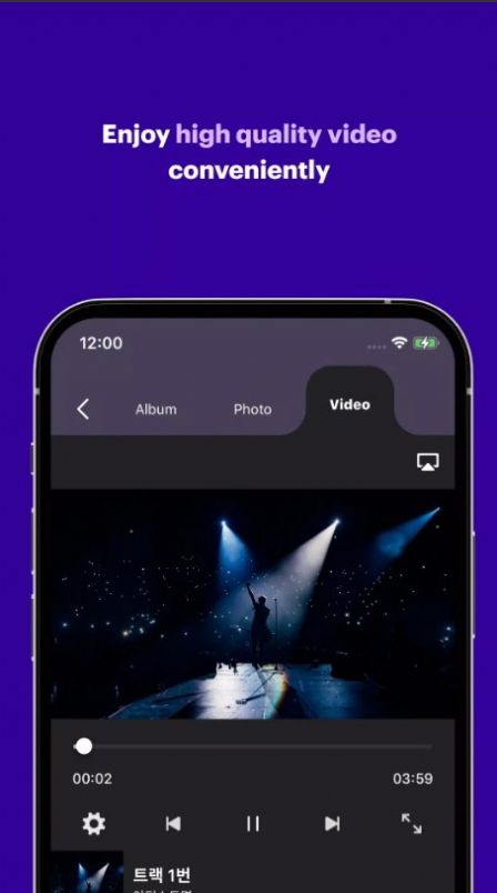 Smart Music Card para Android Baixar  0.0.33 screenshot 2