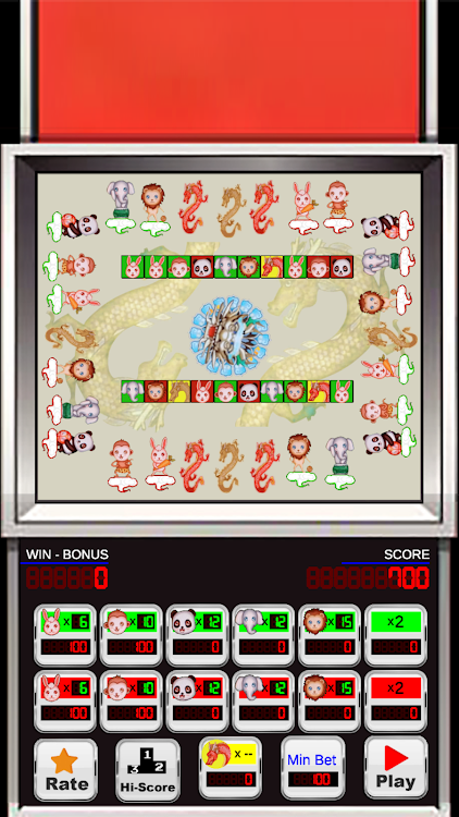 Monkey Party slot apk para android图片2