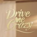 Drive Me Crazy download gratuito do jogo completo  v1.0