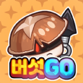 Mushroom Go apk para android  1.0.0