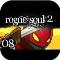 Rogue Soul 2 apk última versão  1.0.0