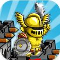 Castle Fortress Tower Defense apk download para android   1.0.3