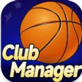 Basketball Club Manager mod ap