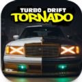 Turbo Drift Apk Baixar grátis