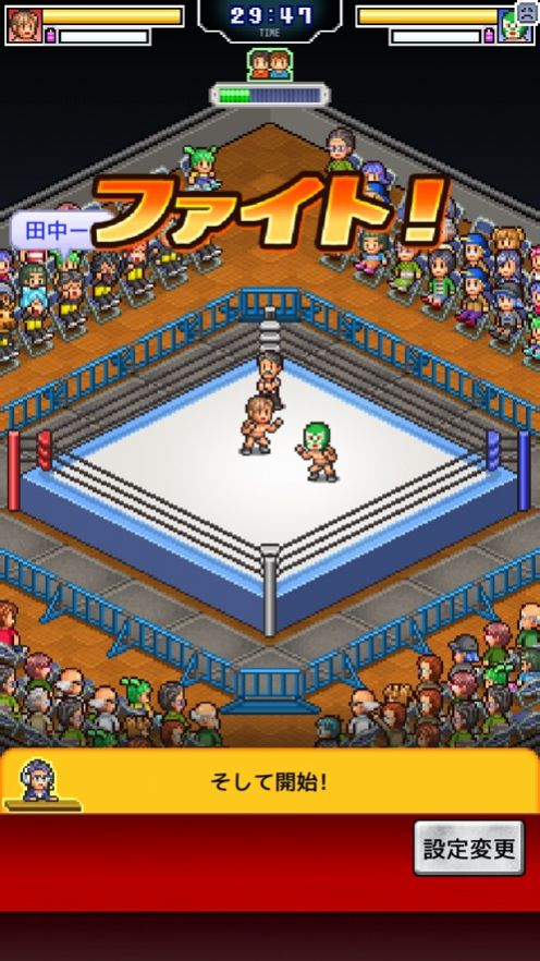 Kairosoft Professional Wrestling Stroy Free Dinheiro ilimitado图片1