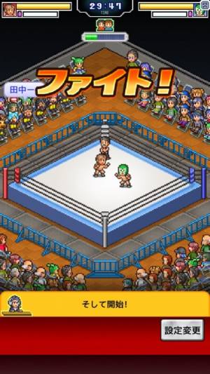 Kairosoft Professional Wrestling Stroy Free Dinheiro ilimitado图片1