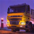 Truck Simulator 2024 mod apk dinheiro ilimitado 1.4