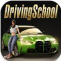 Driving School Simulator Evo mod apk Dinheiro ilimitado v1.0.0