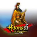 Huangdi The Yellow Emperor