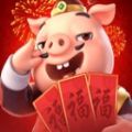 Piggy Gold Slot Free Full Game  v1.0