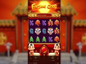 Fortune Gods slot apk para android图片1