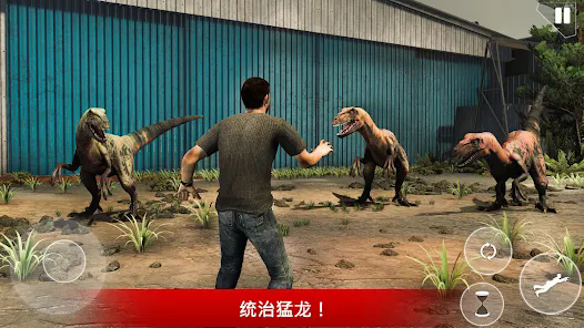 Jurassic Zoo Dinosaur Hunting Apk Baixar para Android  v1.0 screenshot 2