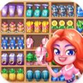 Goods Sort Match Master Apk Ba