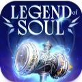 Legend of Soul apk download para o android  2.1