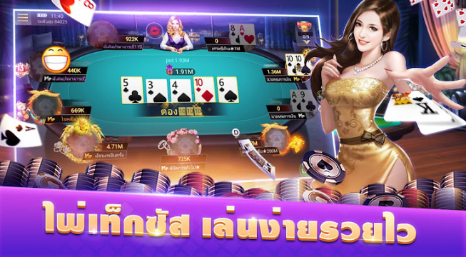 Sterling Silver slot apk para android  1.0 screenshot 1