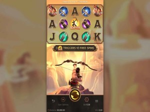 Legend of Hou Yi slot apk para android图片1