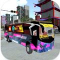 Mobile City Bus Simulator Apk para Android  0.0.7