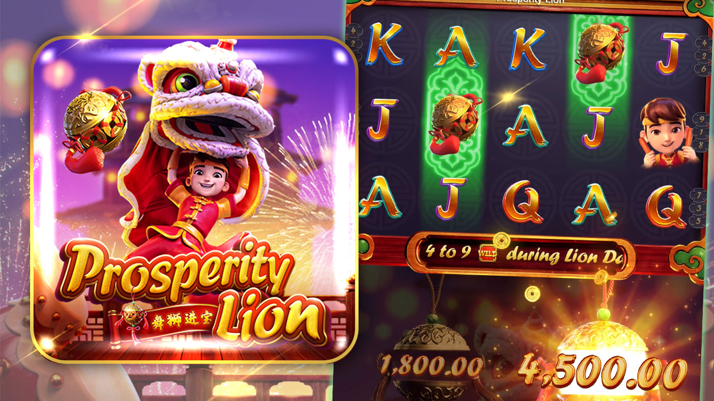 Prosperity Lion slot apk para android  1.0.0 screenshot 3