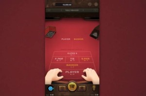 Baccarat Deluxe slot apk para android图片1