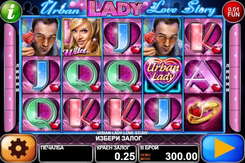 LOVE slot apk para android  1.0.0 screenshot 3