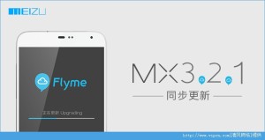 MX2 Flyme OS 3.4.1ڰ棩ͼ1