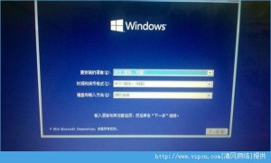 win10װͼĽ̳+ƵͼƬ1